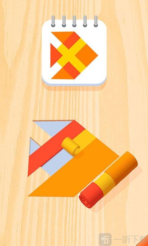 3D创意拼贴
