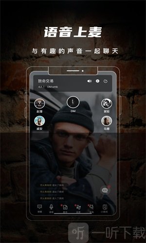 劇陣劇本殺