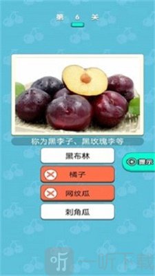 糖果大大卷