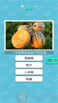 糖果大大卷