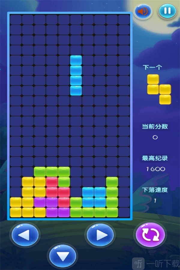 自由方块