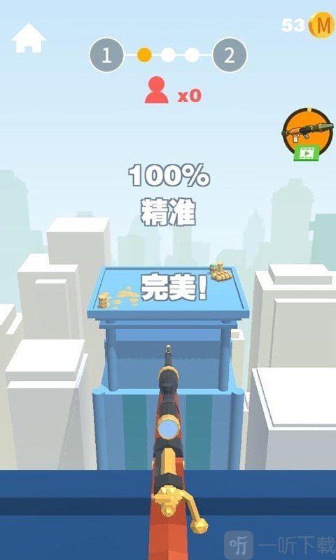 狙击手袭击任务