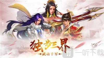 青云修仙世界