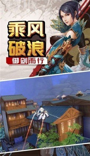九荒万古录