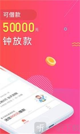 小象来花