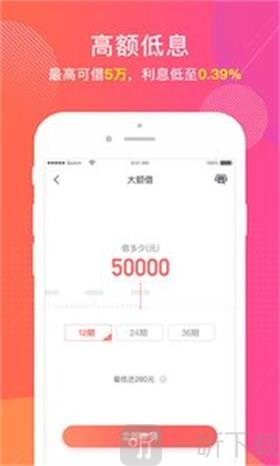 小象来花