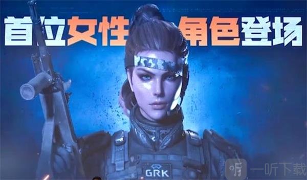 cfhd娜塔莎上线时间一览 CF唯一女角色娜塔莎资料分享
