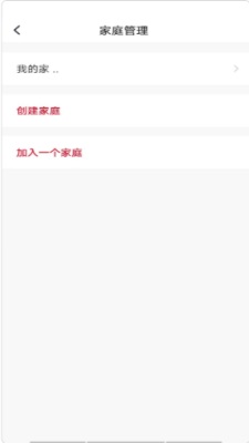 Hi瑞美