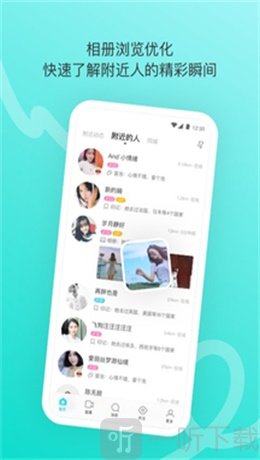 阿凡不达
