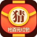 爱上猜灯谜