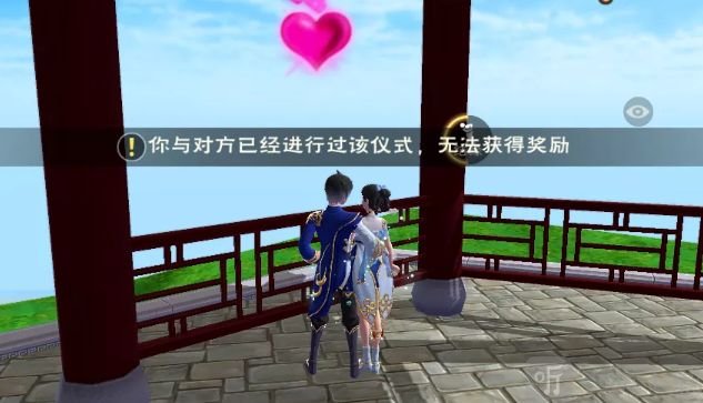 创造与魔法亲密度提升方法汇总 结缘亲密度快速刷取的方法