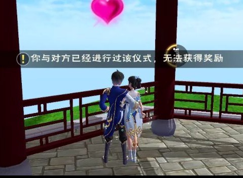 创造与魔法亲密度提升方法汇总 结缘亲密度快速刷取的方法