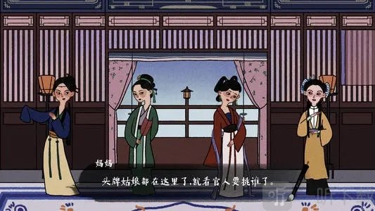 古镜记全成就达成攻略 古镜记的成就都怎么完成