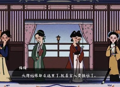 古镜记全成就达成攻略 古镜记的成就都怎么完成