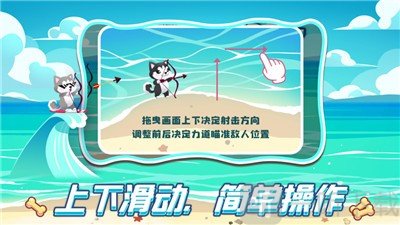封袅冲浪高手