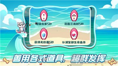 封袅冲浪高手
