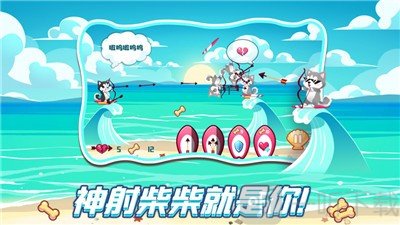 封袅冲浪高手