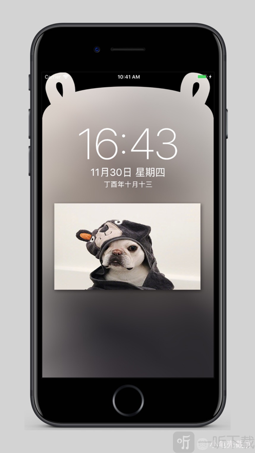 Cute Notch