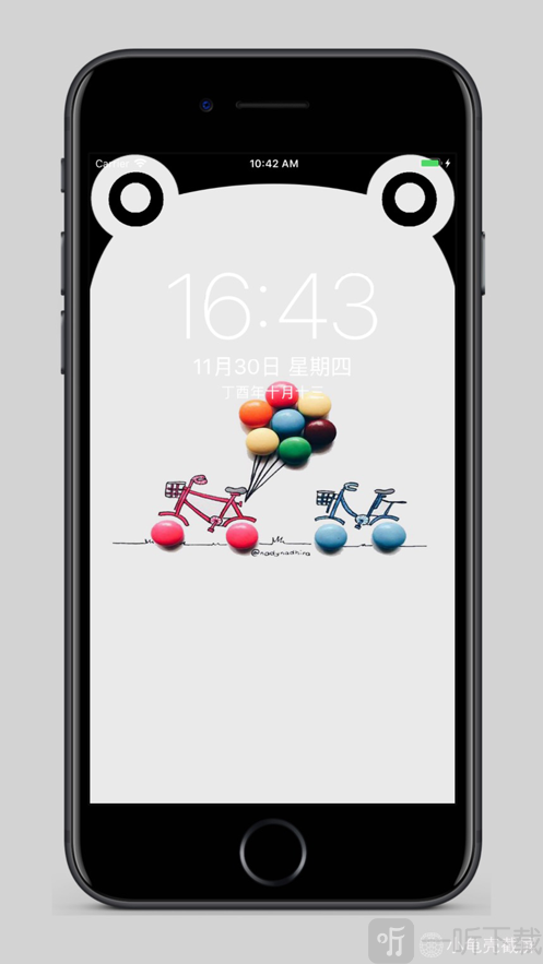 Cute Notch