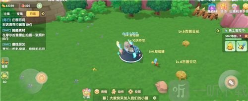 摩尔庄园精灵捕捉标准流程分享 精灵怎么捕捉