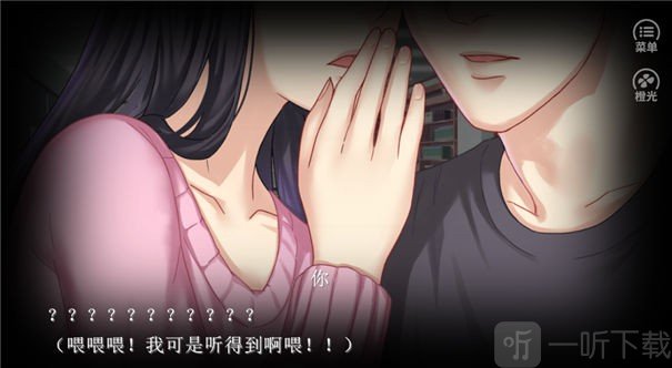 我家黑店不打折