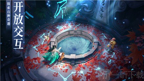 虚空神魔