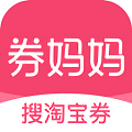 券妈妈优惠券