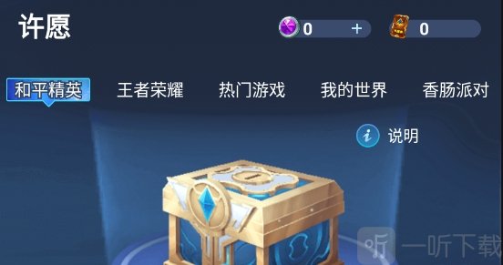 抽多多