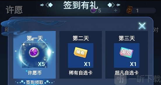 抽多多