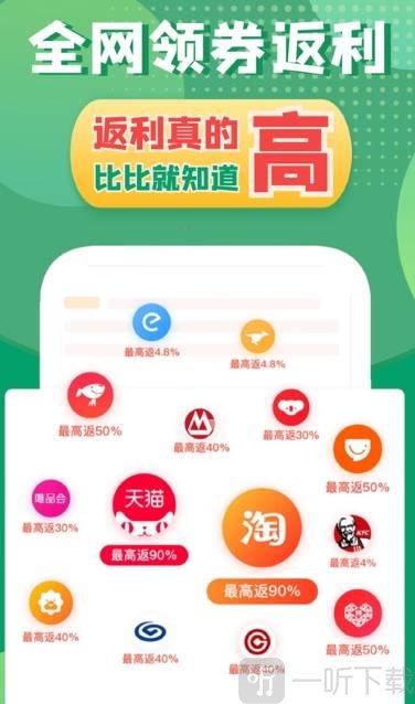 返多多