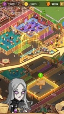 魔法学院