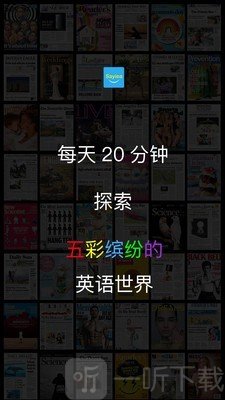 Sayiea英語