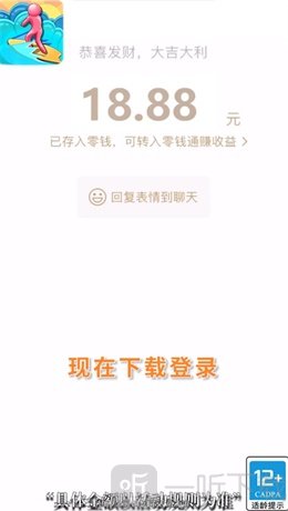 自行车少年