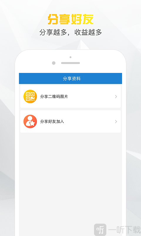 小老板