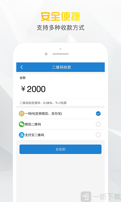 小老板