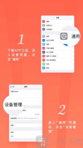 珍珠呗a