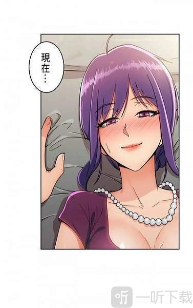 涩涩漫画