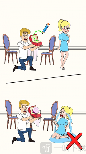画出人生2爱情故事