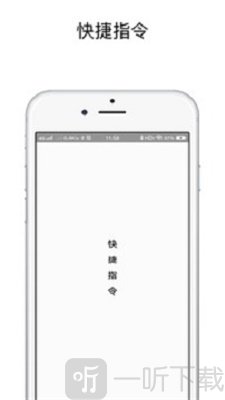 喝水提醒