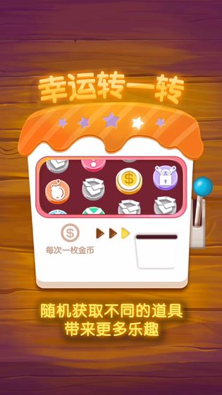 指尖2048