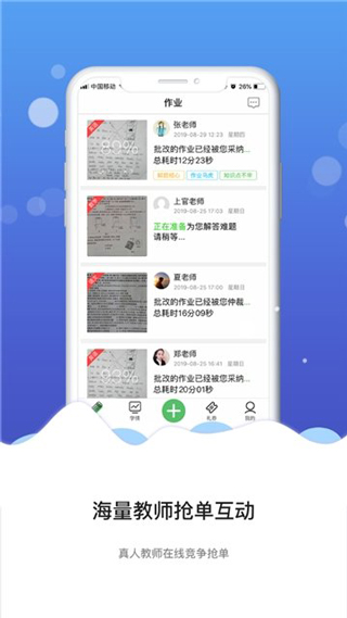 零五网