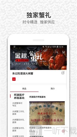饭蛋