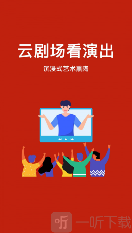 艺播萝美育版