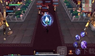 寒舞江湖