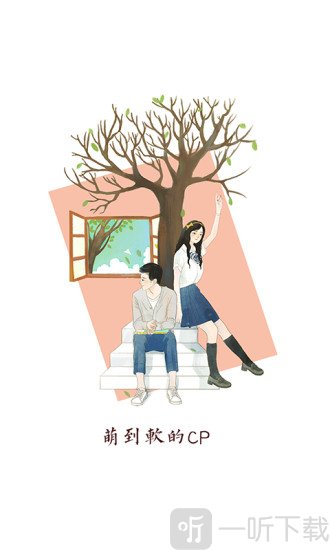 北北北砂公孙离禁慢天堂