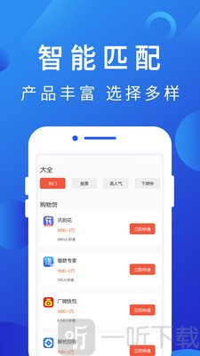 南瓜灯