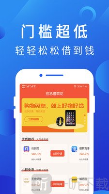 南瓜灯