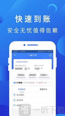 南瓜灯