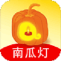 南瓜灯