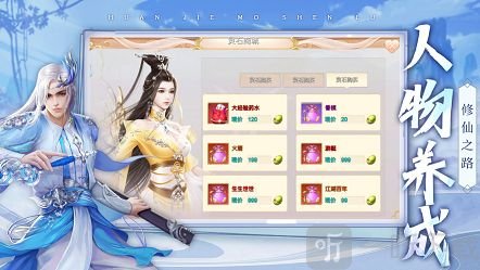 铸剑师